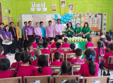 จัดงานวันสหกรณ์นักเรียน ประจำปี 2567 ณ โรงเรียนบ้านปาง ... Image 28